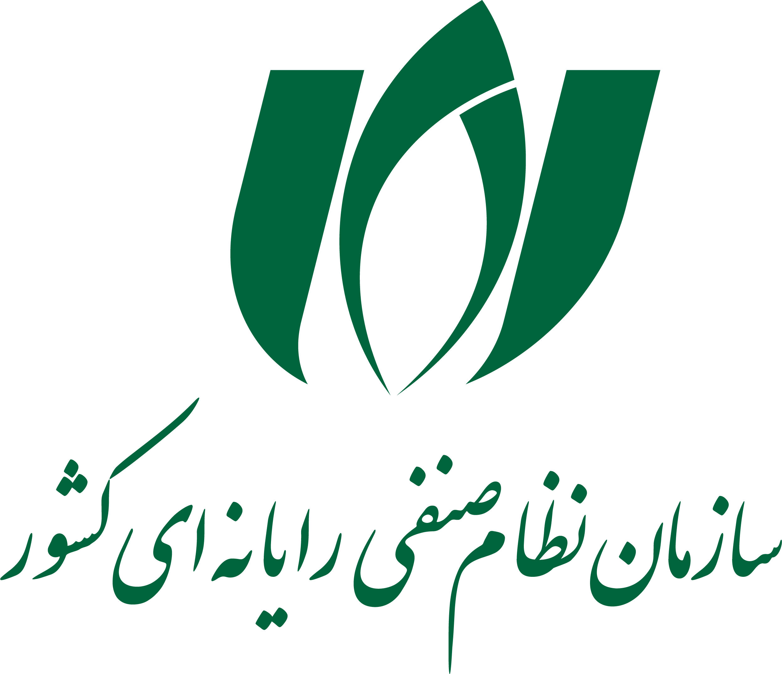Footer Logo